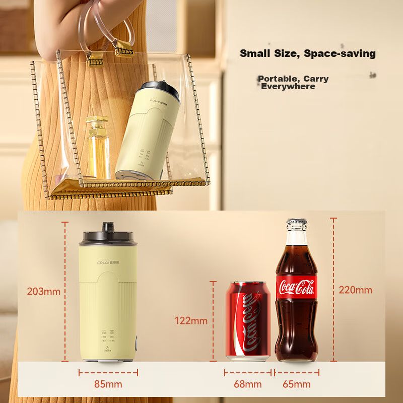 Fulidai New Mini Soy Milk Cup, Smart Fully Automatic, Portable No-Cook Direct Dr...