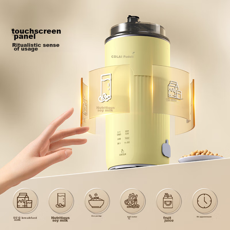 Fulidai New Mini Soy Milk Cup, Smart Fully Automatic, Portable No-Cook Direct Dr...