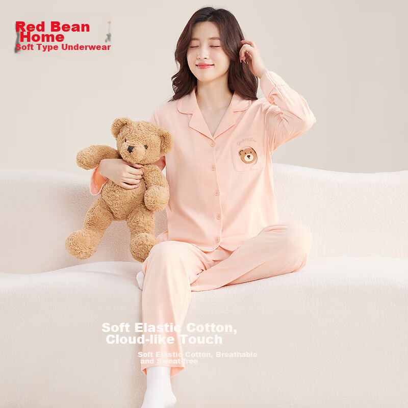 Hongdou Home Antibacterial Pajamas for Women, Autumn Cotton-Spandex Comfortable...