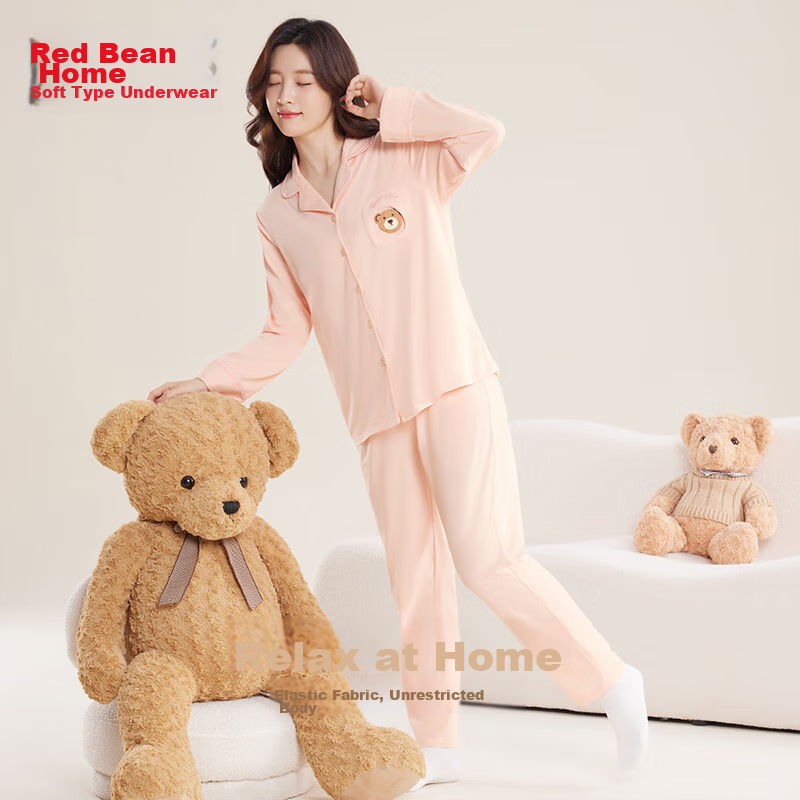 Hongdou Home Antibacterial Pajamas for Women, Autumn Cotton-Spandex Comfortable...