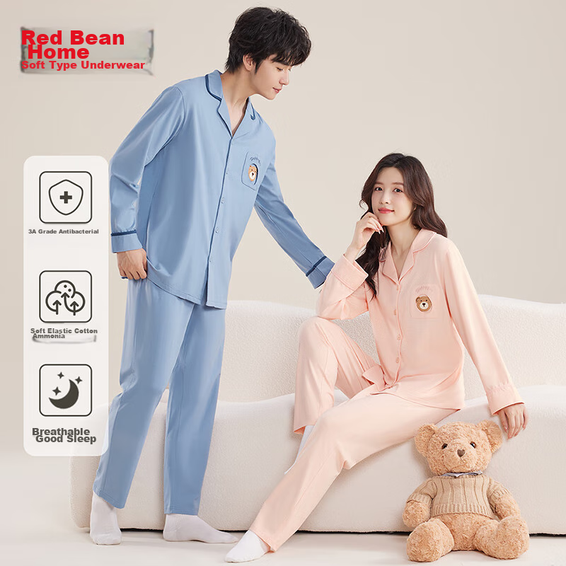Hongdou Home Antibacterial Pajamas for Women, Autumn Cotton-Spandex Comfortable...