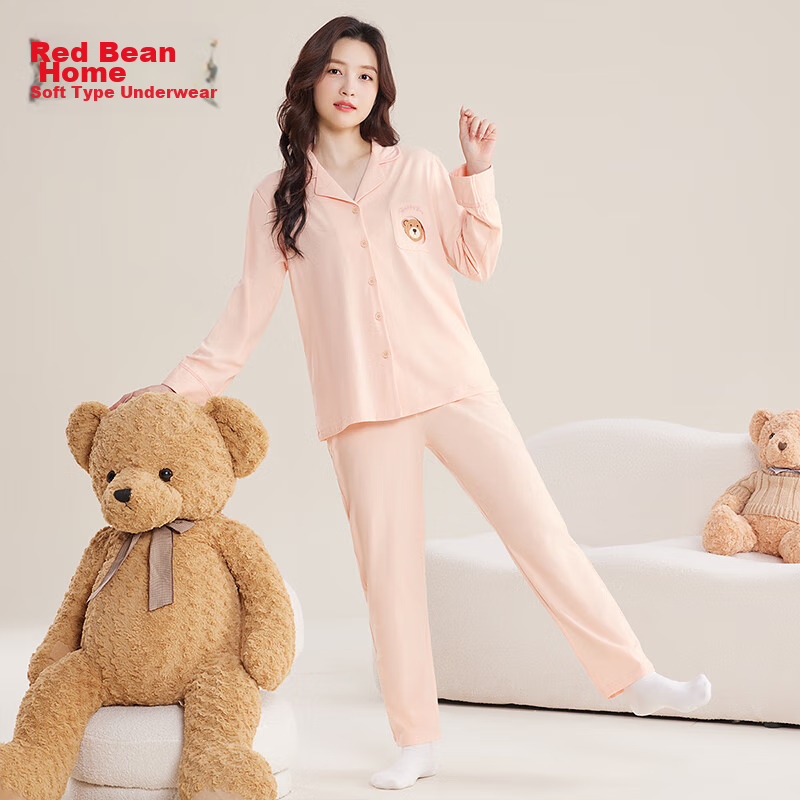 Hongdou Home Antibacterial Pajamas for Women, Autumn Cotton-Spandex Comfortable...