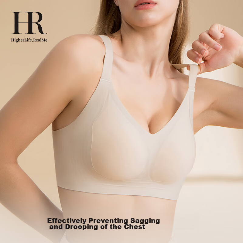 Helena (HR) Large Bust Minimizer Bra for Women, Seamless Comfortable Wireless Br...
