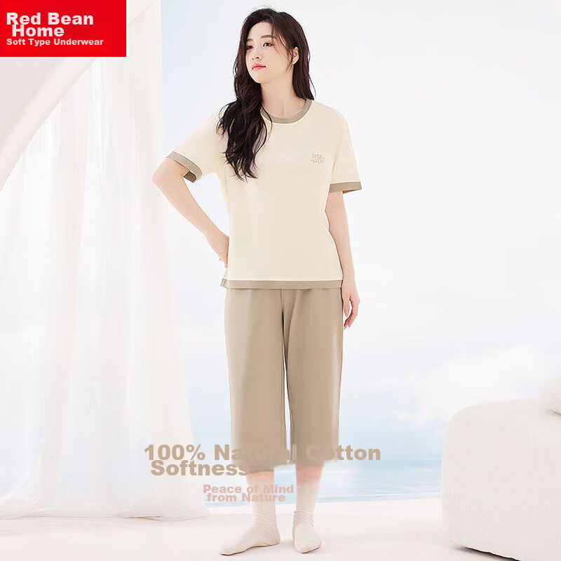 Hongdou Home Sleepwear for Women, Summer Pure Cotton Three-Quarter Length Sweet...