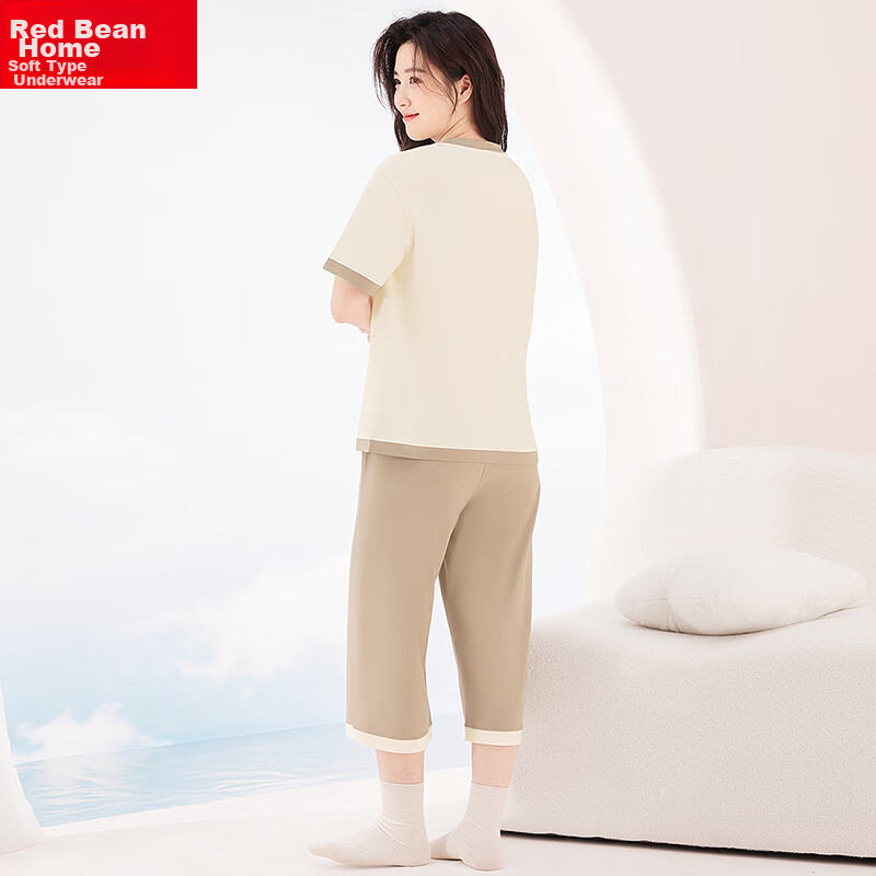 Hongdou Home Sleepwear for Women, Summer Pure Cotton Three-Quarter Length Sweet...