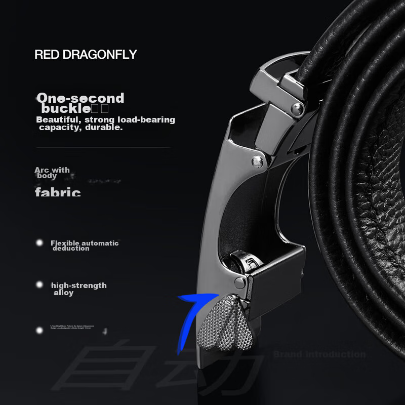 Red Dragonfly Top-Grain Leather Men's Belt, Waist Belt, Birthday Gift for Boyfri...