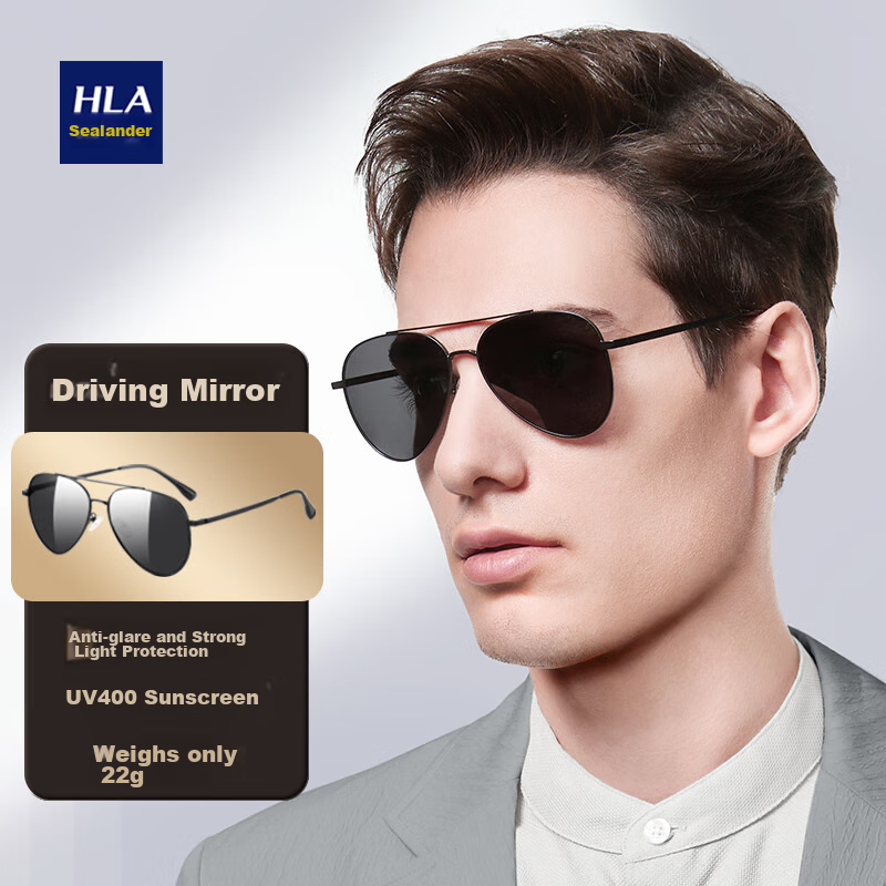 HLA Classic Aviator Sunglasses, Polarized Sunglasses, Frog Eye Glasses, Driving...