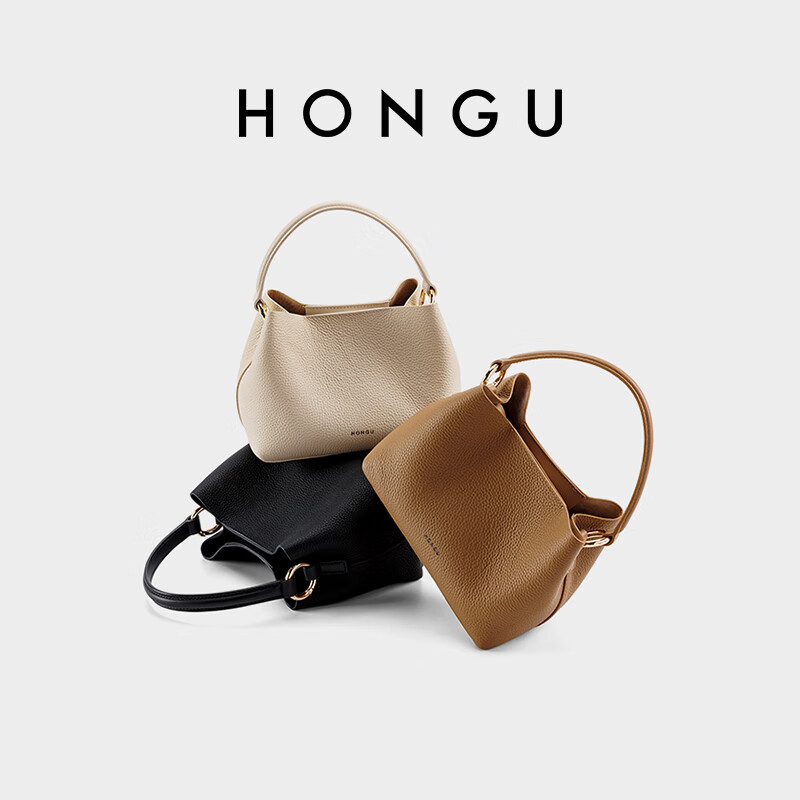 HONGU Women's Cowhide Leather Fashion Shoulder Handbag Crossbody Bag Bucket Bag...