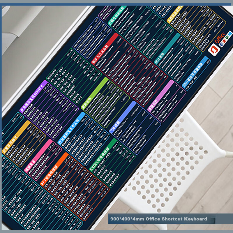 Feidun Mouse Pad, Gaming, Solid Color, Large Size, Computer Desk Pad, Office, Co...