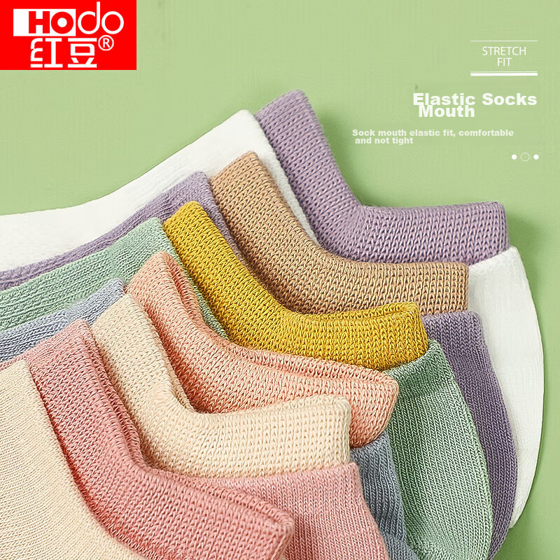 Hongdou 6-Pair Pack Women's Socks, Summer Mesh Breathable Boat Socks, Contrastin...