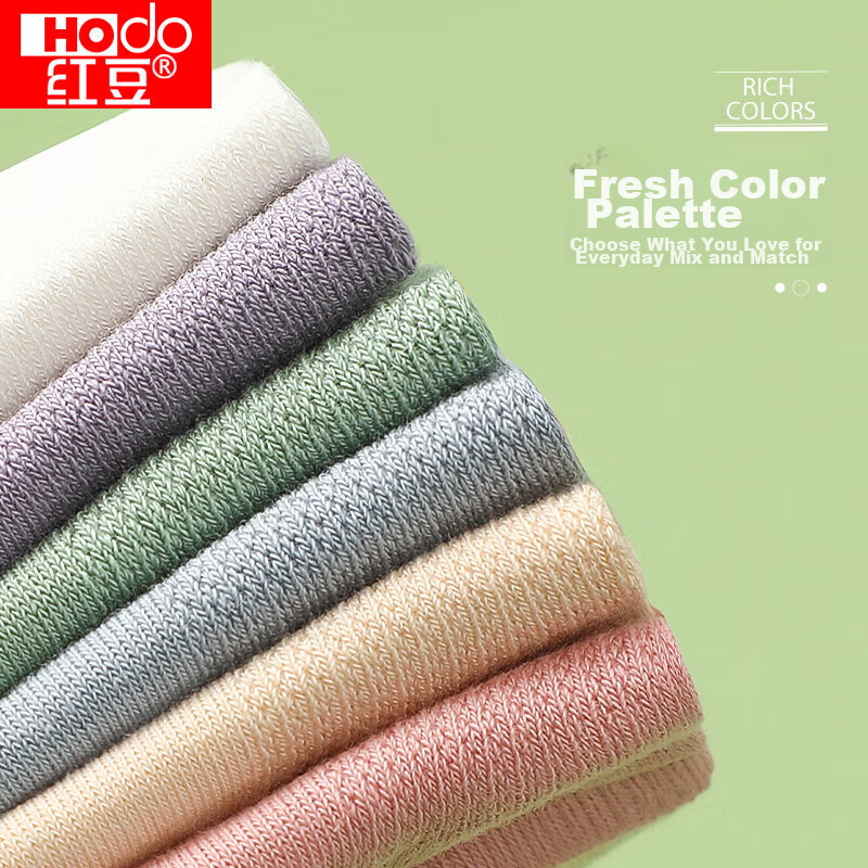 Hongdou 6-Pair Pack Women's Socks, Summer Mesh Breathable Boat Socks, Contrastin...