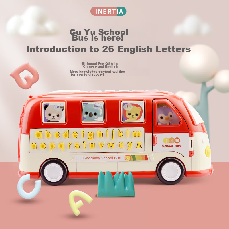 Guyu (GOODWAY) Baby Bus Car, 0-6 Months Infant Toy, Early Education, 1-3 Years O...