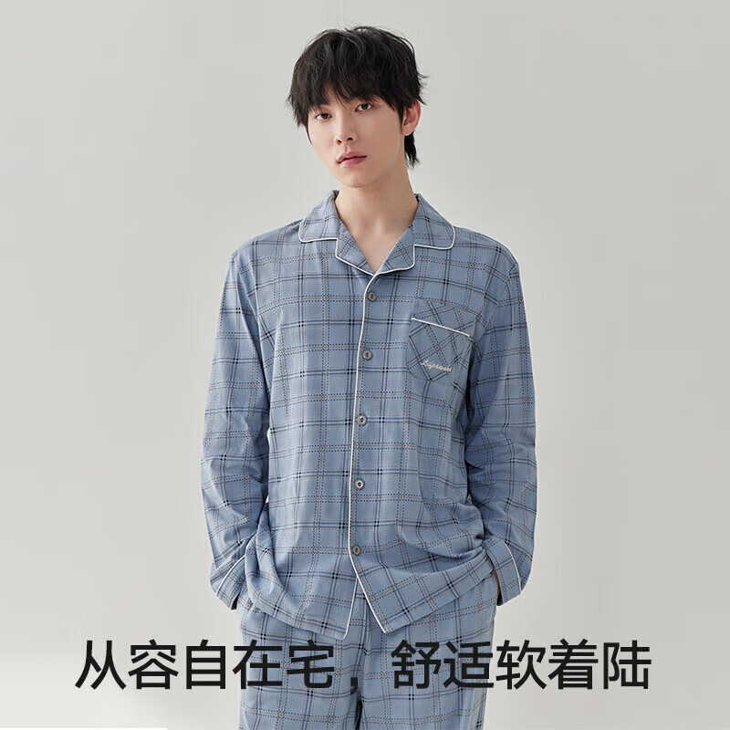 HLA Men's Pajamas, Pure Cotton, Turn-Down Collar, Cardigan, Comfortable, Suitabl...