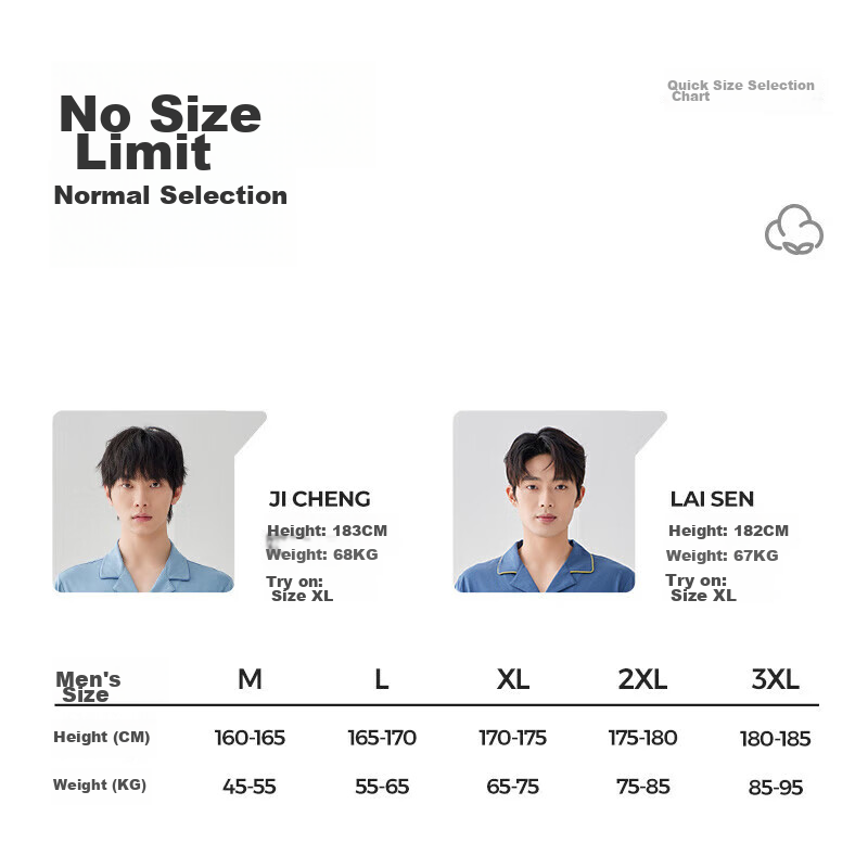 HLA Men's Pajamas, Pure Cotton, Turn-Down Collar, Cardigan, Comfortable, Suitabl...