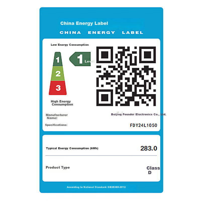 Founder (Founder) Feiyang Series 23.8-inch Commercial Home Office Entertainment...