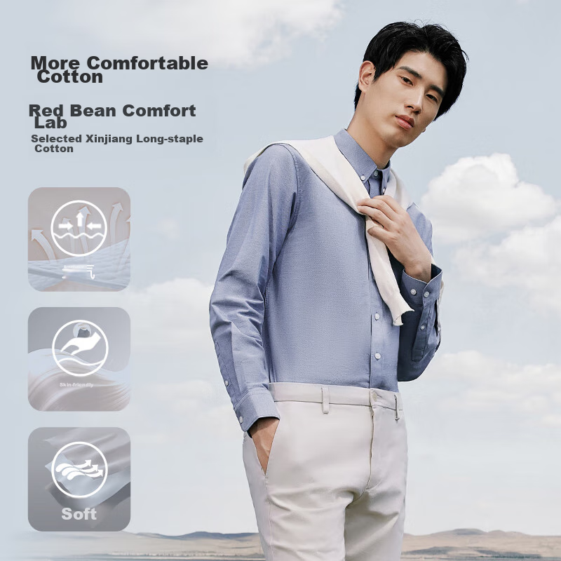 Hodo Men's Long-Sleeve Shirt, Pure Cotton, 2025 Spring New Style, Business Casua...