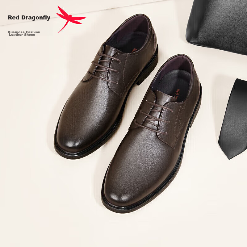 Hongqingting Business Genuine Leather Lace-Up Shoes, Men's Fashionable Formal De...