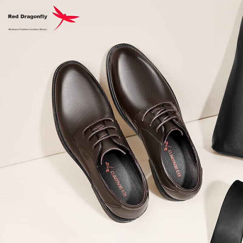 Hongqingting Business Genuine Leather Lace-Up Shoes, Men's Fashionable Formal De...