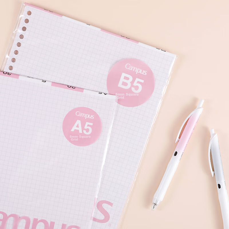 KOKUYO B5 Colored Loose-Leaf Paper, Campus Loose-Leaf Notebook Refill, 5mm Grid,...