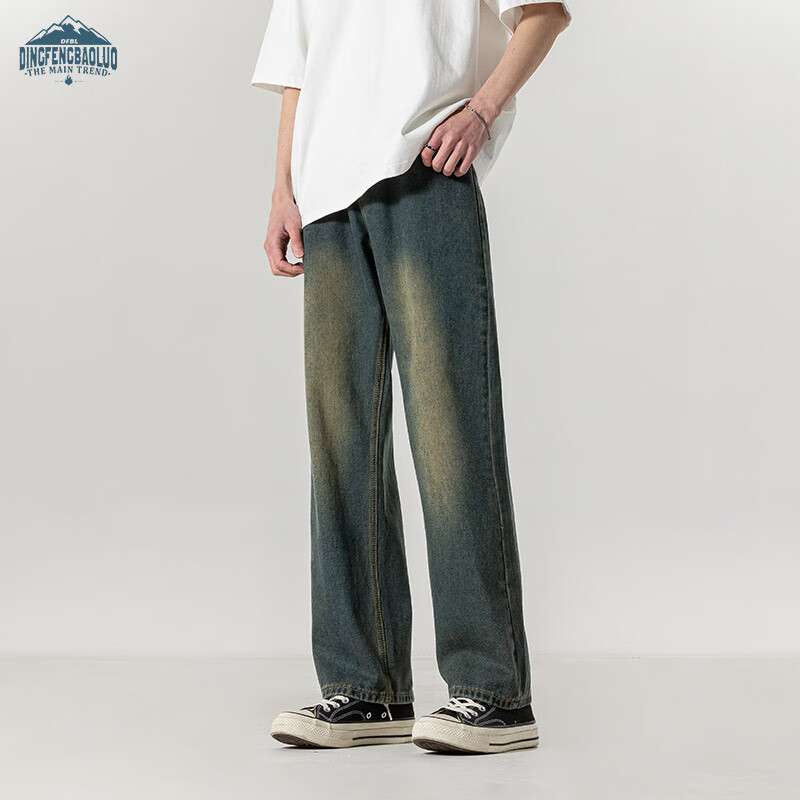 Dingfengbaoluo Stone Washed Vintage Jeans for Men, Loose-Fitting Breathable Stra...