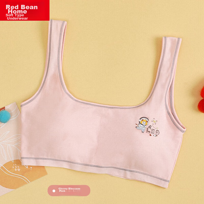 Hodohome Girls' Bra, Second Stage Development Period Underwear, Breathable Wirel...