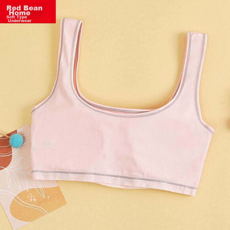 Hodohome Girls' Bra, Second Stage Development Period Underwear, Breathable Wirel...