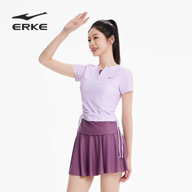 ERKE Women's One-Piece Swimsuit Conservative Skirt Style for Plus Size Girls to...