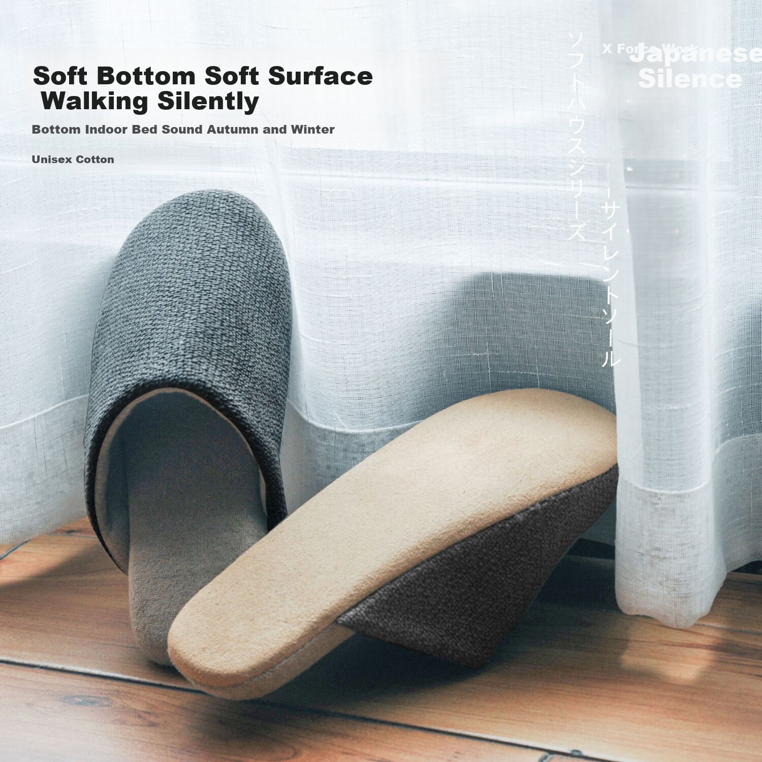 GUOLUOFEI Japanese-style Soft Bottom Indoor Home Wooden Floor Silent Machine Was...