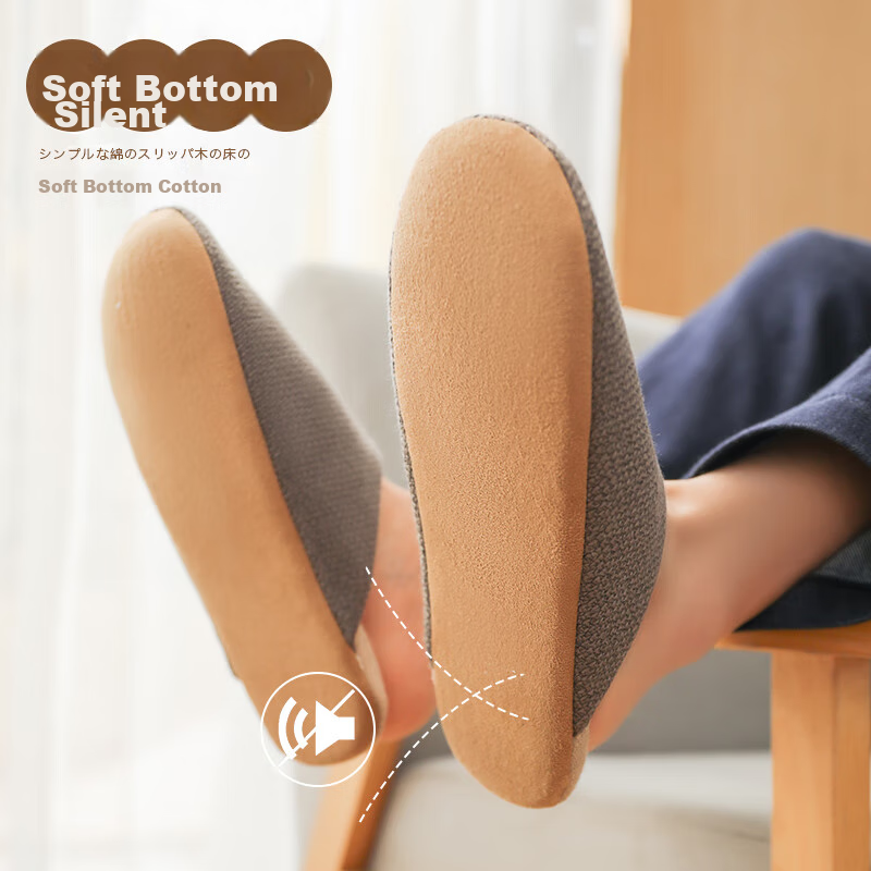 GUOLUOFEI Japanese-style Soft Bottom Indoor Home Wooden Floor Silent Machine Was...