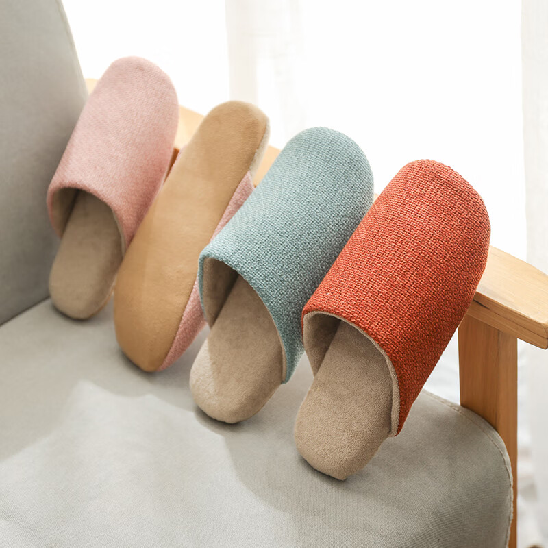 GUOLUOFEI Japanese-style Soft Bottom Indoor Home Wooden Floor Silent Machine Was...