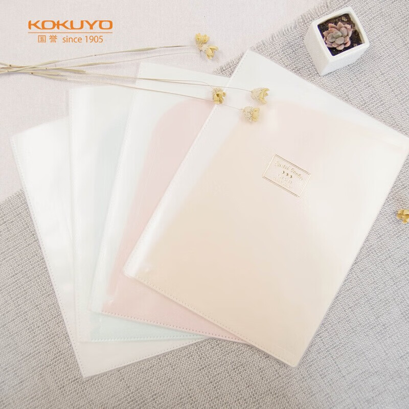 KOKUYO A4 Slanted File Folder, Student Office Light-Colored Cookie Multi-Page St...
