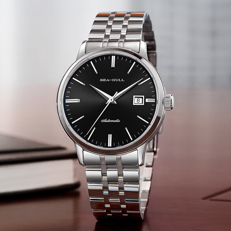 Seagull Men's Automatic Mechanical Watch, National Calendar Men's Watch, Birthda...