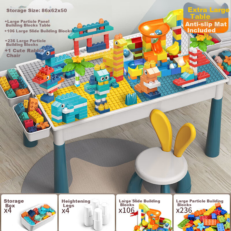 Crown Nest Building Blocks Table Children's Toy Boys Girls Building Blocks Assem...