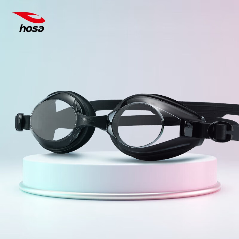 Hosa Swimming Goggles for Men And Women, High-Definition Anti-Fog Waterproof Swi...