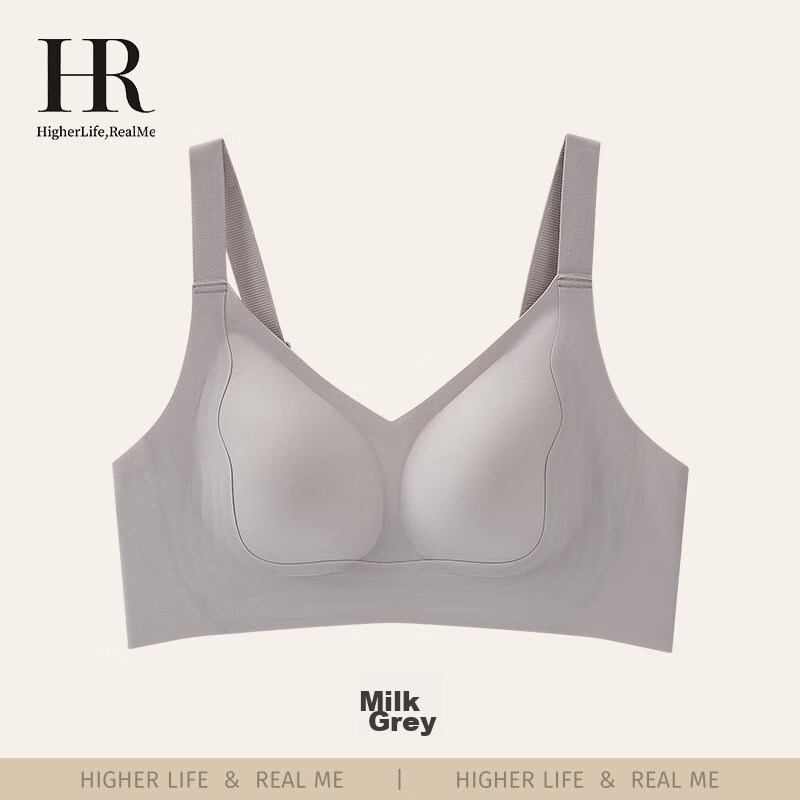 HR (HR) Large Chest Small Invisible Bra Women Comfortable Wireless Bra Autumn an...
