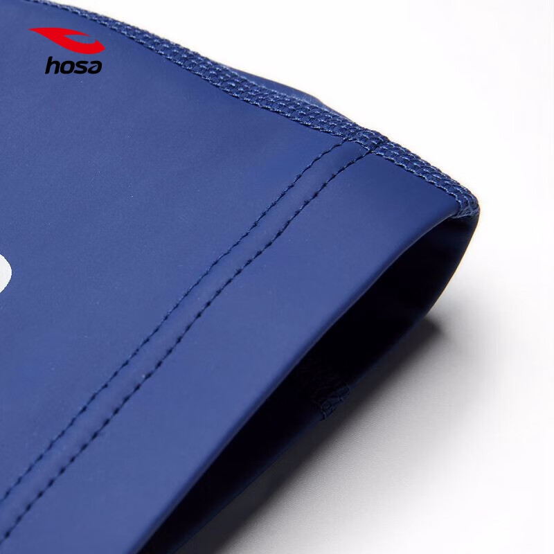 Hosa Swimming Cap, Comfortable Adult Swim Cap, Unisex Coated Waterproof Non-Bind...