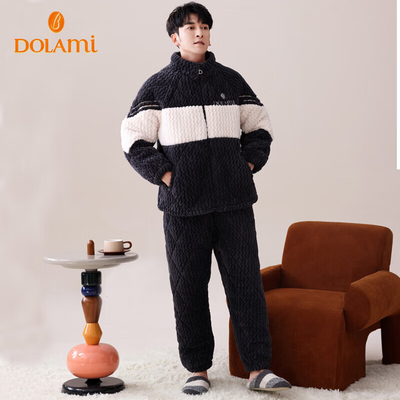 DOLAMI Men's Winter Thickened and Fleece-lined Three-layer Warm Winter Men's Hom...
