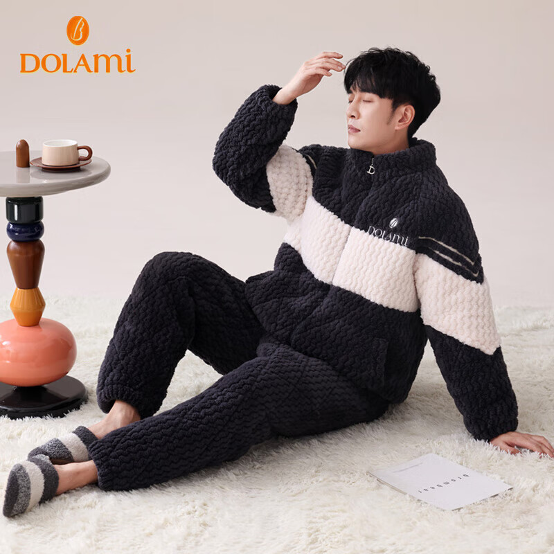DOLAMI Men's Winter Thickened and Fleece-lined Three-layer Warm Winter Men's Hom...