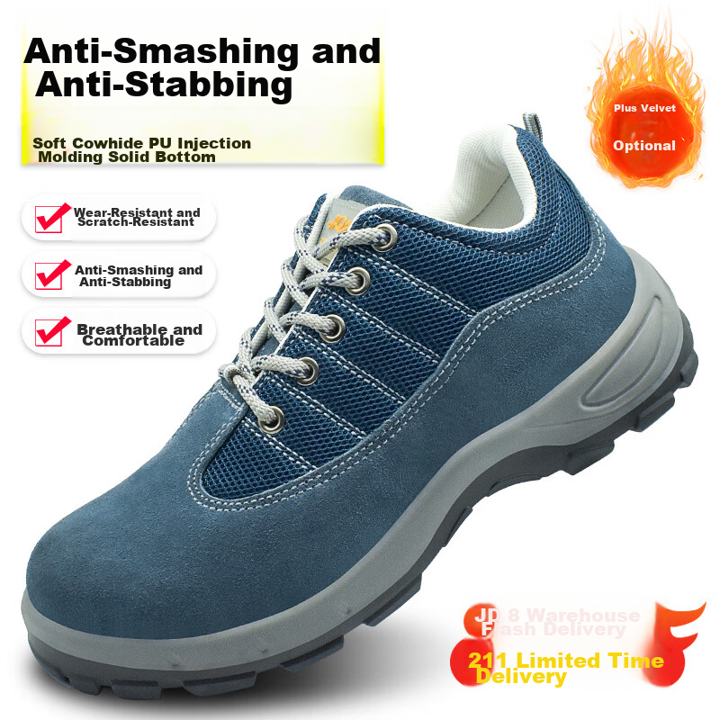 Fucheng Safety Shoes for Men, Breathable Steel Toe Cap, Anti-Smashing, Anti-Punc...