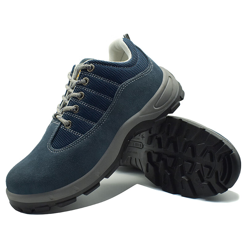 Fucheng Safety Shoes for Men, Breathable Steel Toe Cap, Anti-Smashing, Anti-Punc...