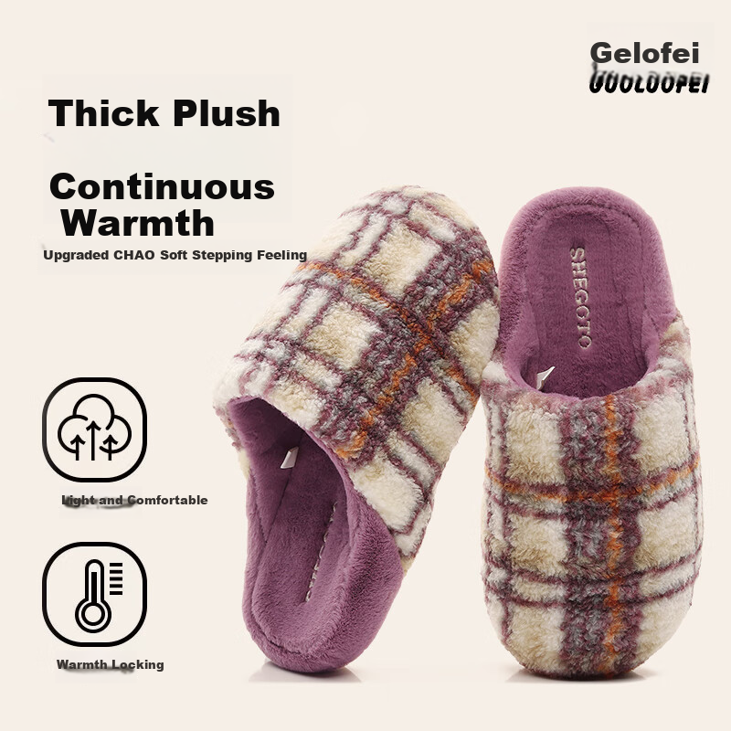 Guoluofei Autumn And Winter Felt Plaid Cotton Slippers for Men And Women, Thick-...