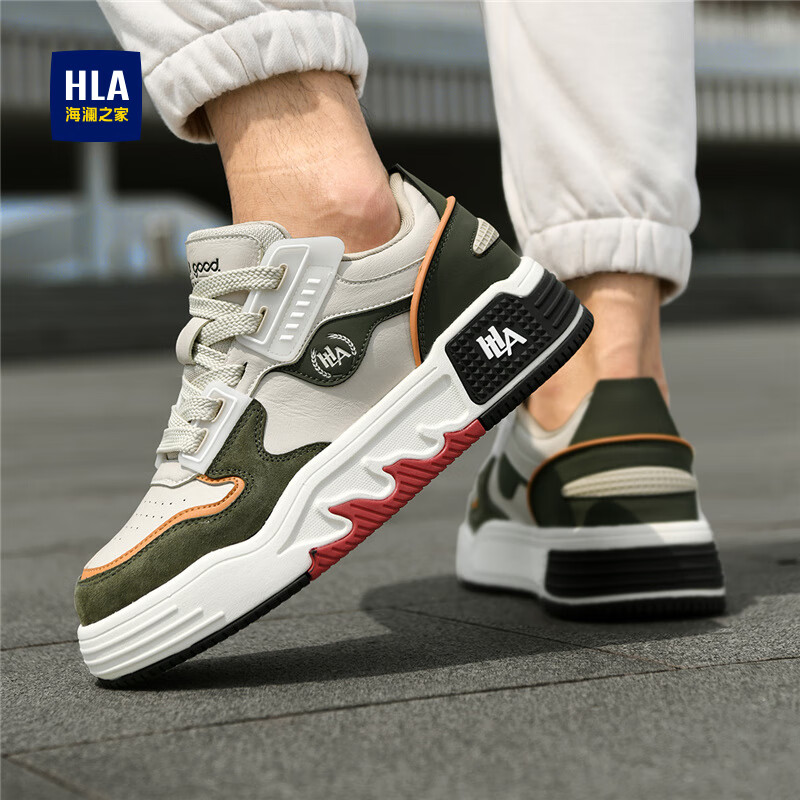 HLA Men's Fashion Splice Thick-soled Sneakers Wear-resistant All-match Casual Sh...