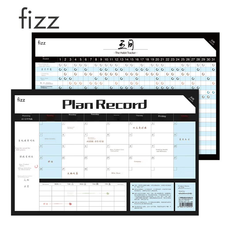 Fizzy Calendar Notebook, Creative Multifunctional Model, Self-Filling Business O...
