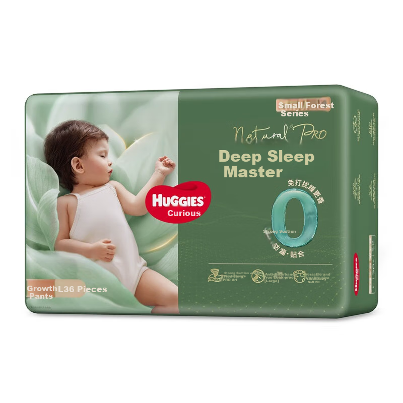 Huggies Little Forest Pro Deep Sleep Master Pull-Up Pants L36 Pieces (9-14kg) Di...