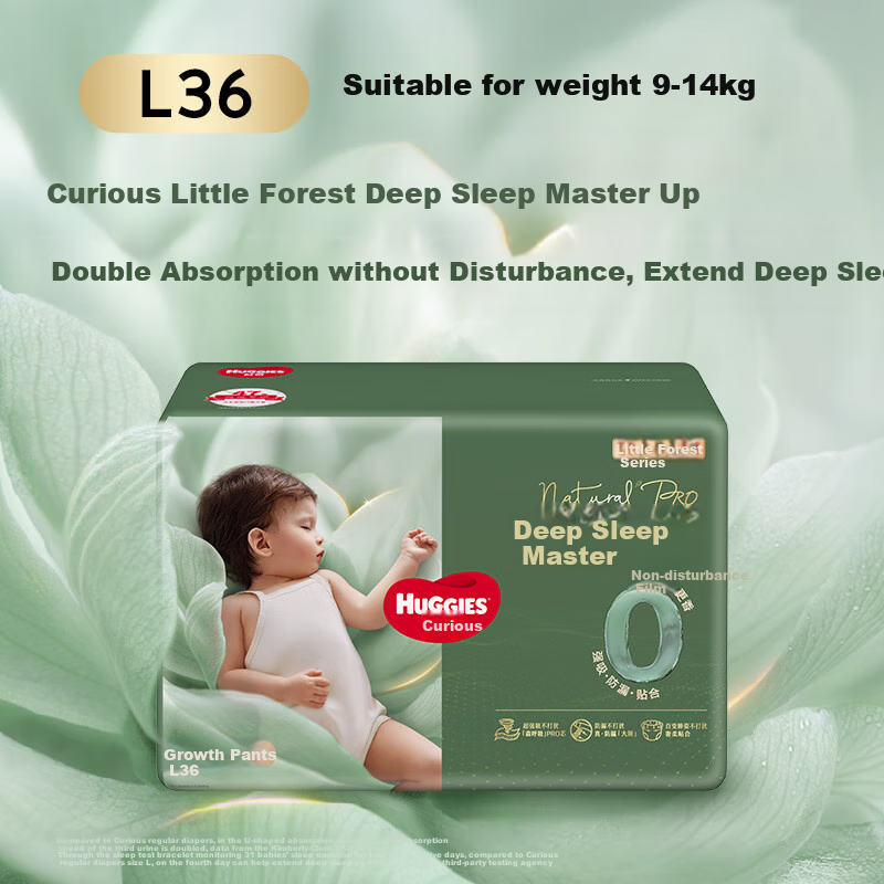 Huggies Little Forest Pro Deep Sleep Master Pull-Up Pants L36 Pieces (9-14kg) Di...