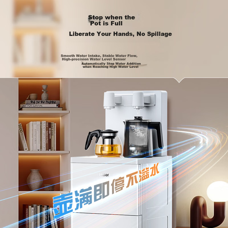 Haier Flagship New Small Light High-end Household Long-lasting Insulation One-bu...