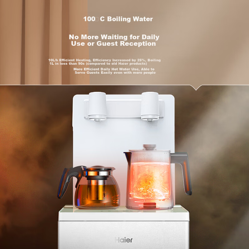 Haier Flagship New Small Light High-end Household Long-lasting Insulation One-bu...