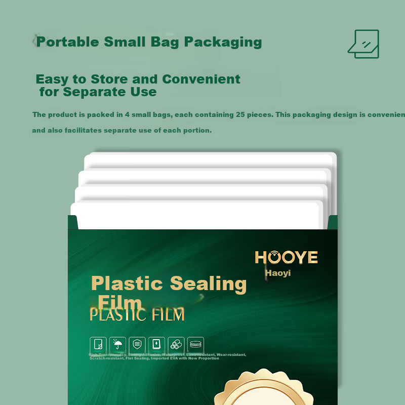 HOOYE (HOOYE) Starlight Plastic Sealing Film High Definition Transparent Laminat...