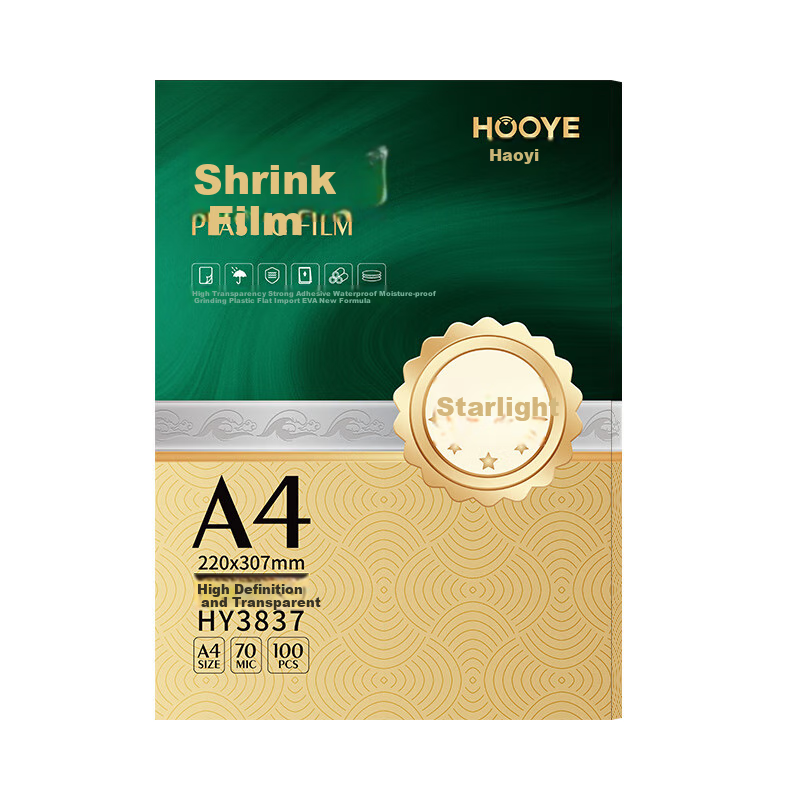 HOOYE (HOOYE) Starlight Plastic Sealing Film High Definition Transparent Laminat...