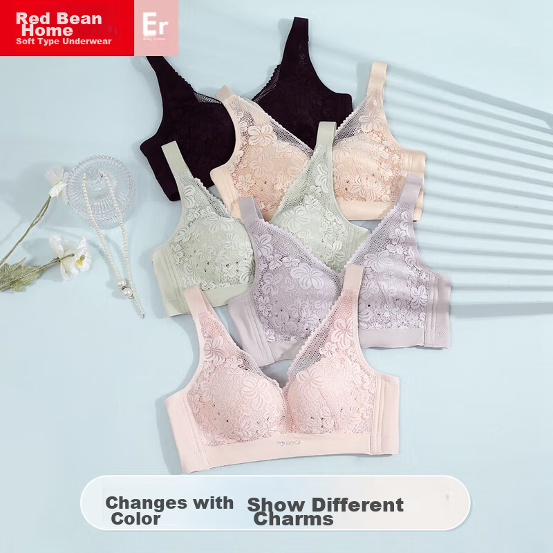 Hongdou Home Wireless Bra, Sexy Lace Mesh, Push-Up, Perforated Cups, Breathable...